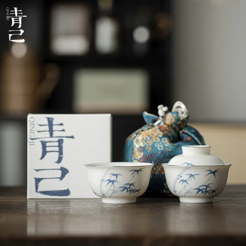 青己-玉瓷-竹子-君吟快客杯-组合装