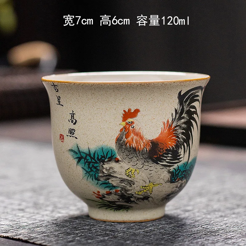 吉星高照