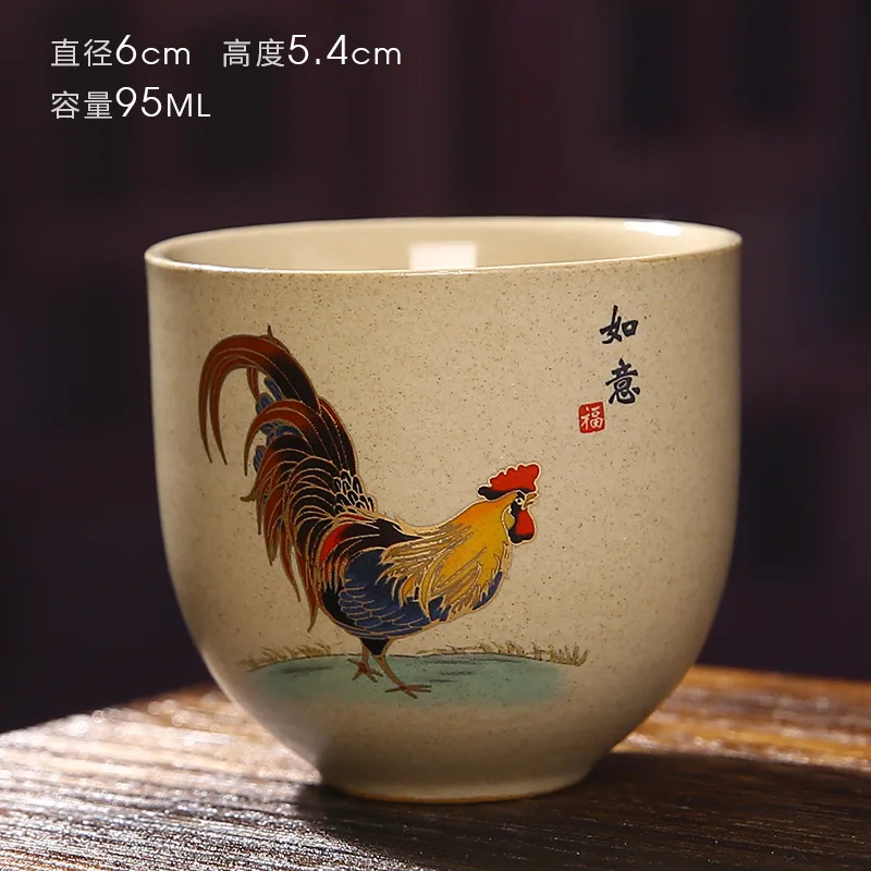 吉星高照