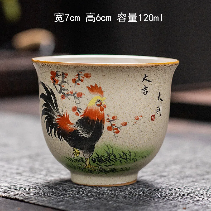 大吉大利