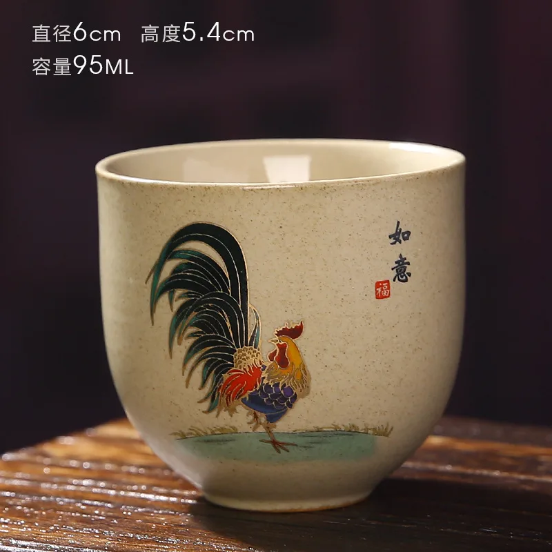 吉光凤羽