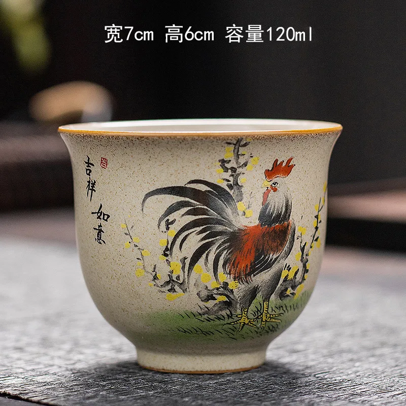吉祥如意