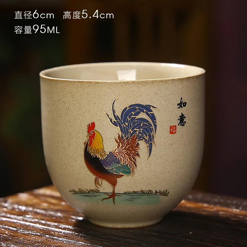 金鸡独立