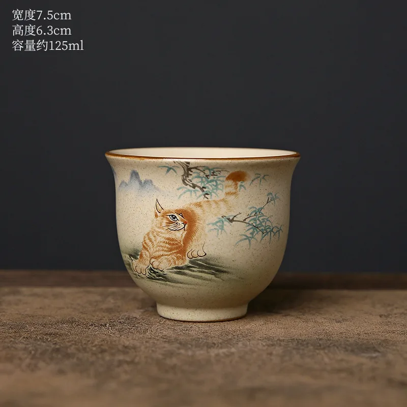 猫儿摇尾